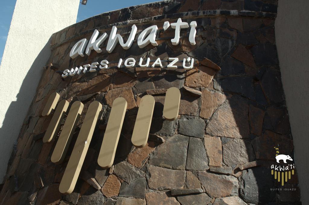 Akwati Suites Iguazu Puerto Iguazu Exterior photo